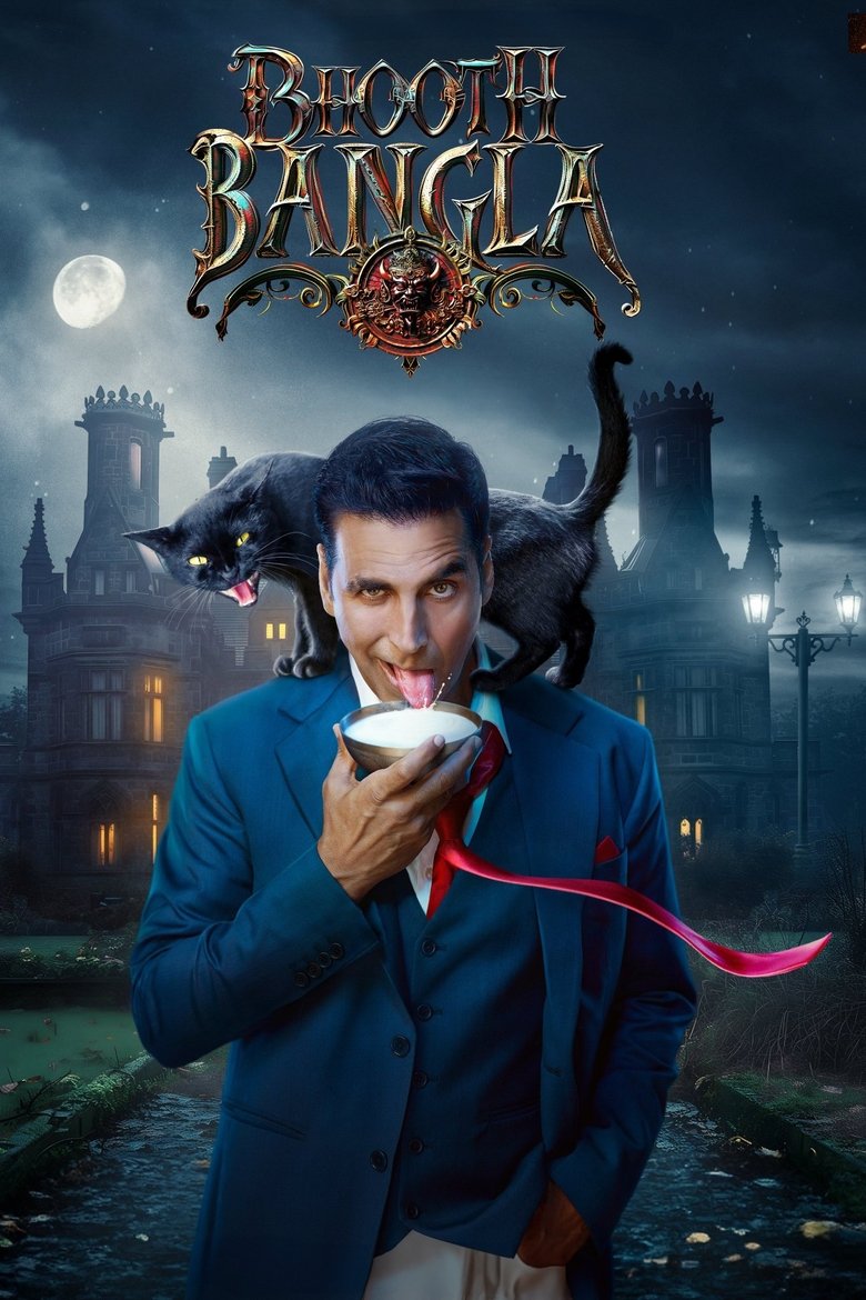 Bhooth Bangla Poster