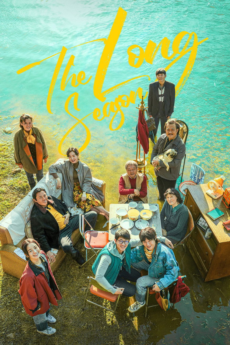 The Season Poster